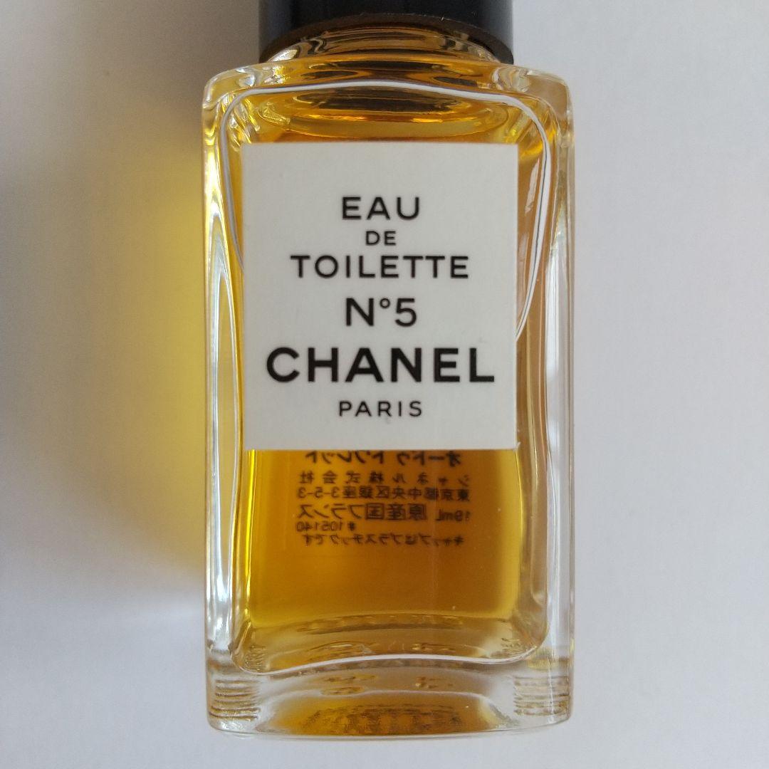 新品✨ 正規品 シャネル No5 5番 香水 オードトワレ 箱付き CHANEL