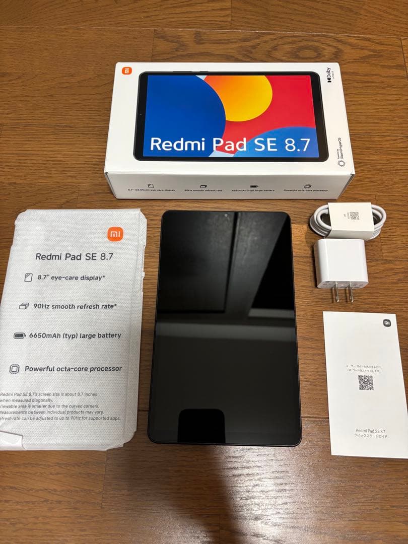 Redmi Pad SE 8.7 本体 Wi-Fiモデル REDMI Pad SE 8.7 4G 仕様、機能 | Xiaomi 日本