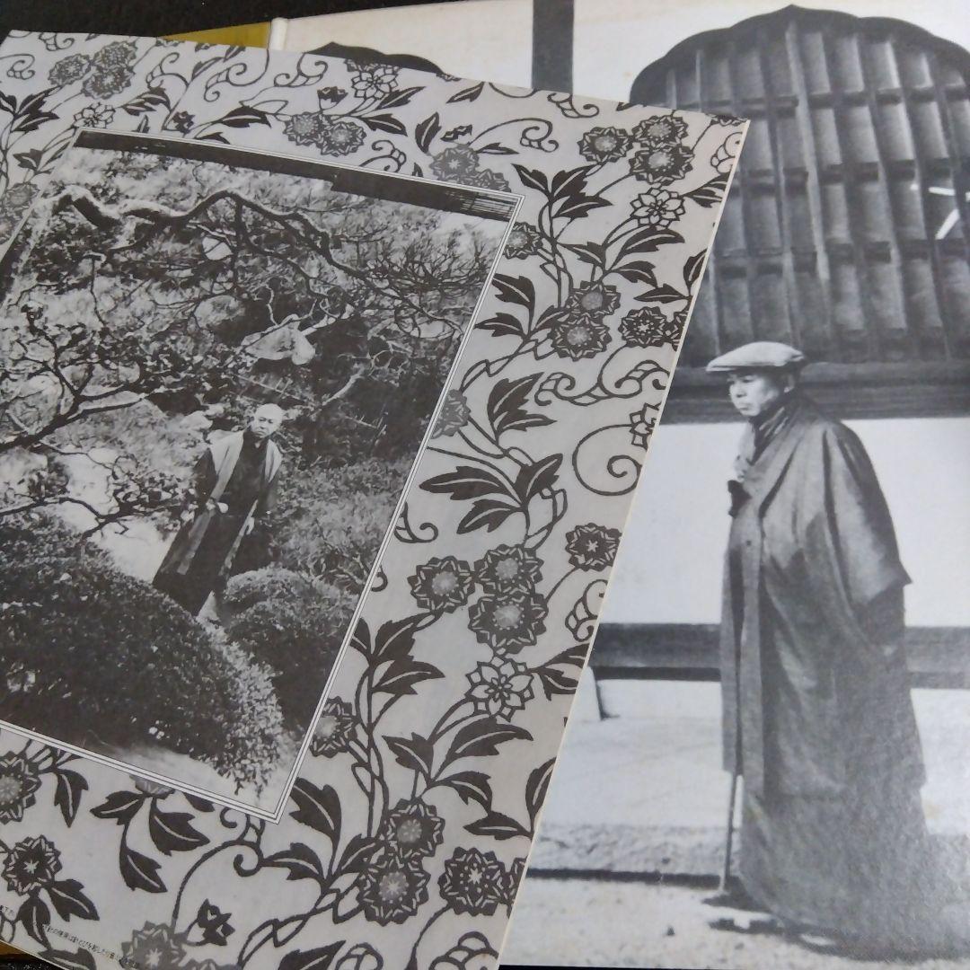 瘋癲老人日記 谷崎潤一郎 武満徹 希少帯付き見本2枚組LP 三島由紀夫