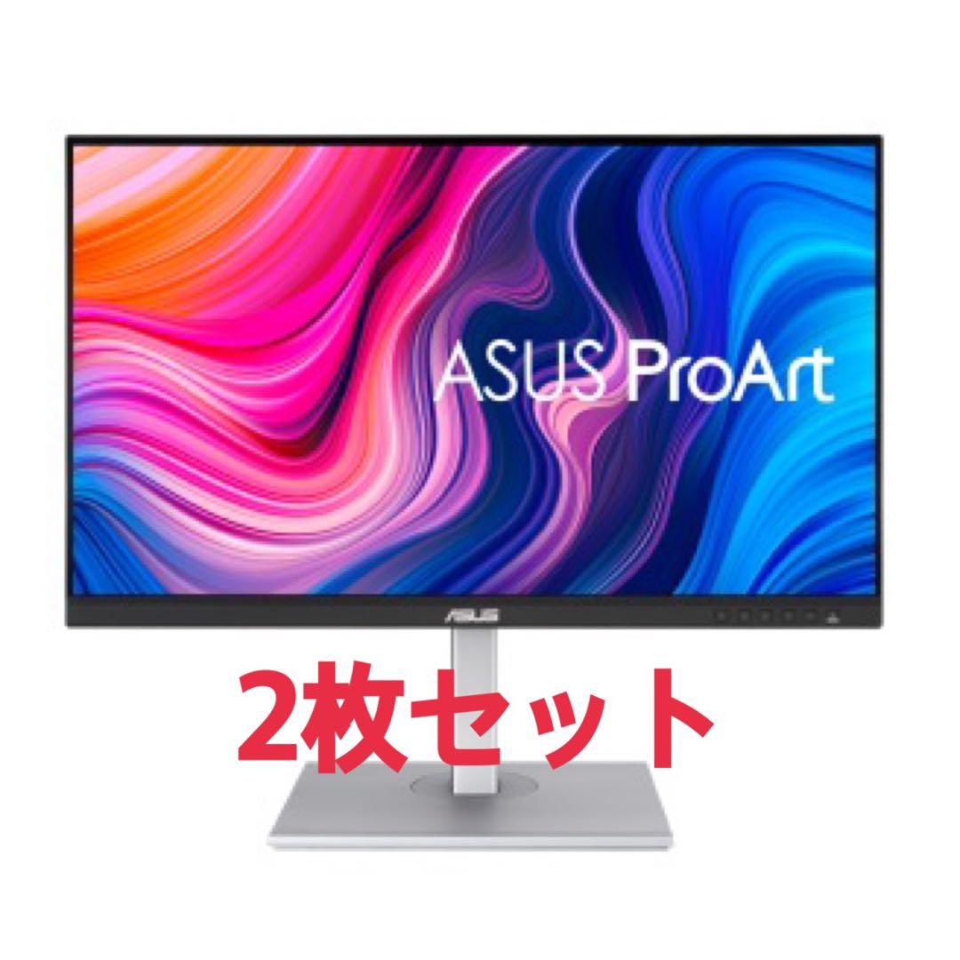 ASUS ProArt Display PA278CV デュアルモニター ProArt Display PA278CV｜Monitors｜ASUS USA