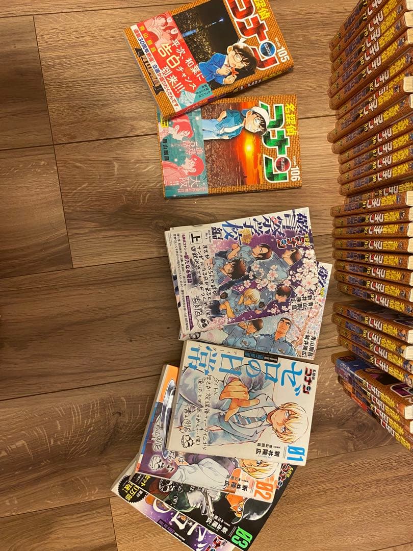 名探偵コナン1〜106巻最新全巻セット、警察学校編上下、ゼロの