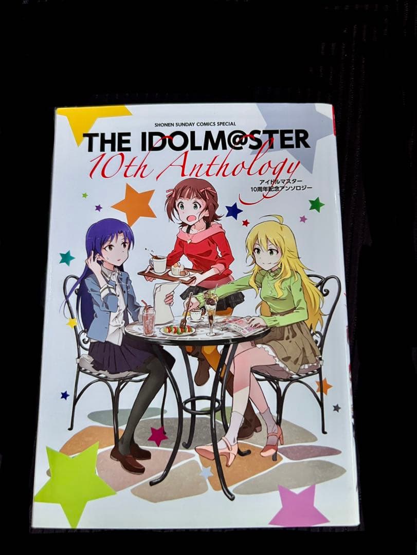 アイドルマスター　コミックまとめ売り