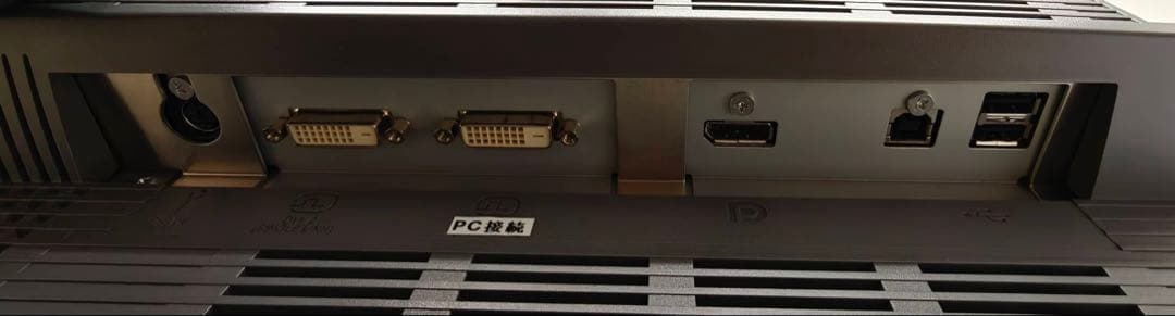 EIZO RadiForce RX440 液晶モニタ29.8 使用时间5451H - メルカリ