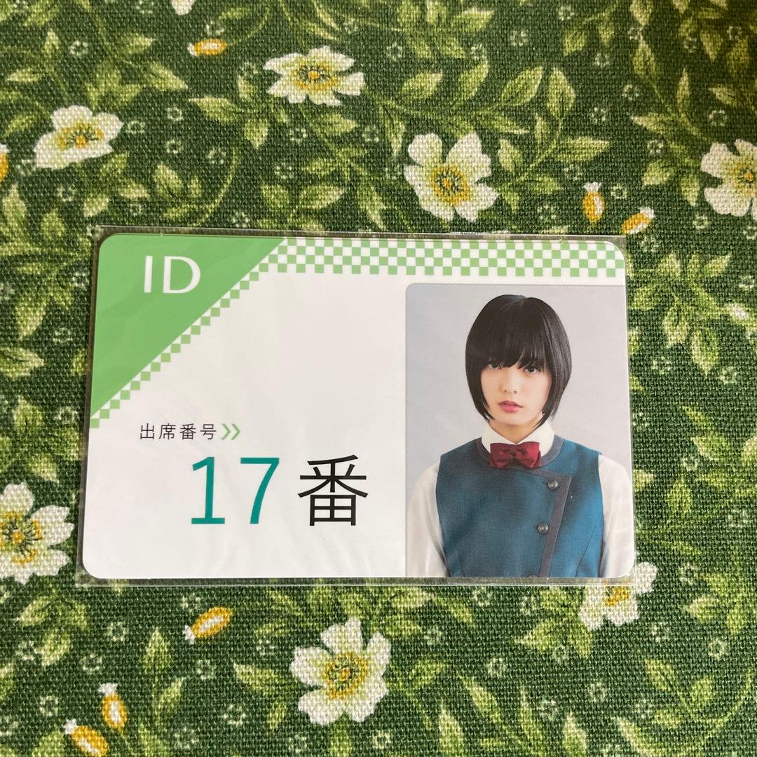 残酷な観客達 DVD-BOX〈初回限定スペシャル版・5枚組〉