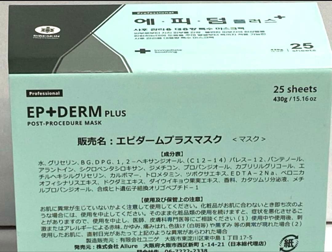 もか(=゜ω゜)ノ