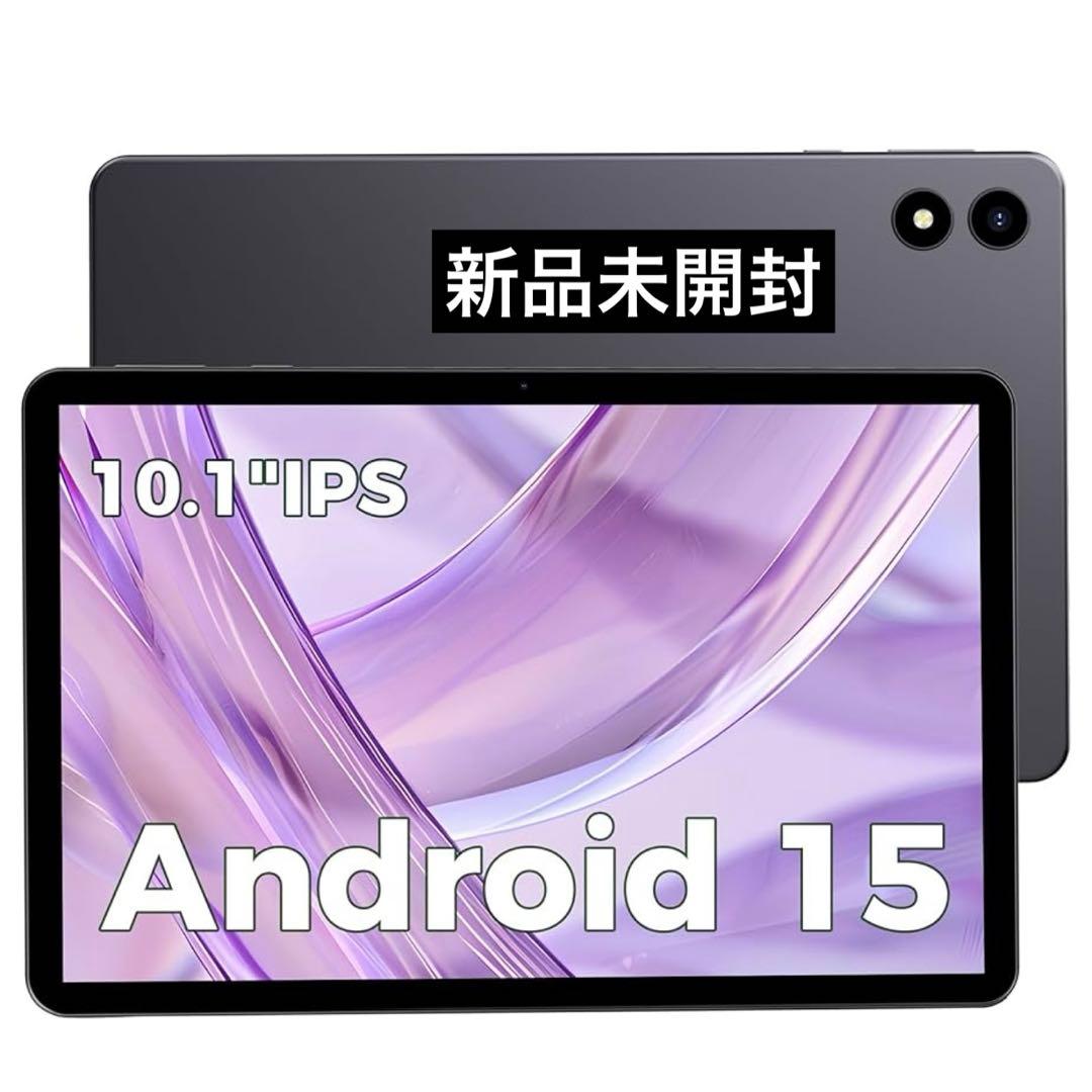 【新品未開封】RebotAi タブレット Android 10インチ Amazon.co.jp: 【2026新登場 タブレット 10インチ】RebotAI タブレット
