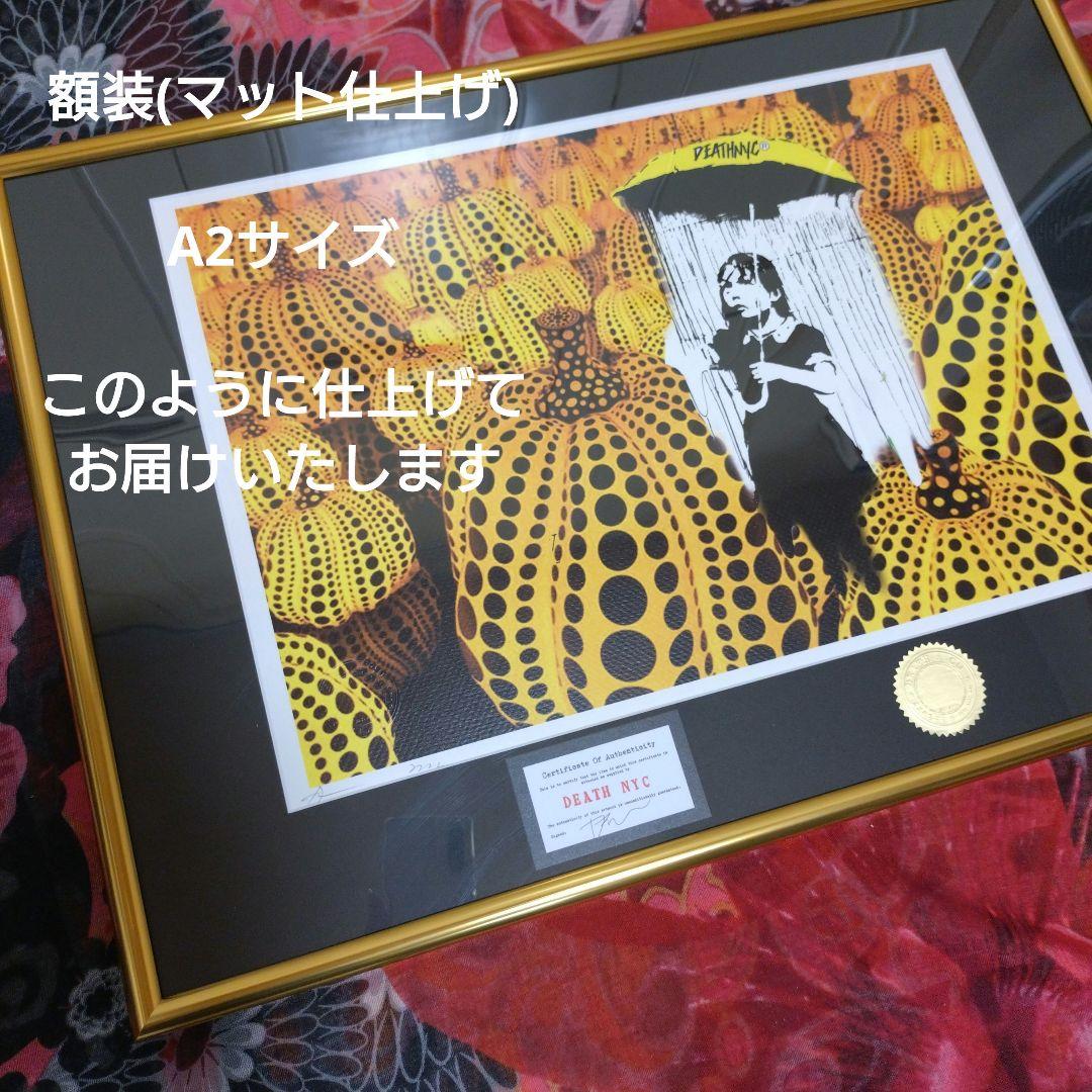 death nyc 世界限定100枚 スヌーピー チャーリーブラウン - メルカリ