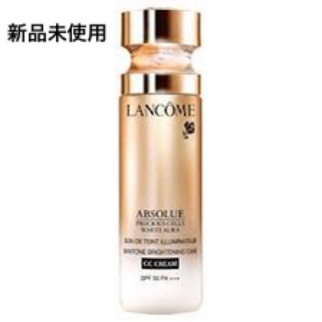 アプソリュ　プレシャスセル　ホワイトニング　エッセンス ランコム / アプソリュ プレシャスセル ホワイトオーラ ローションの