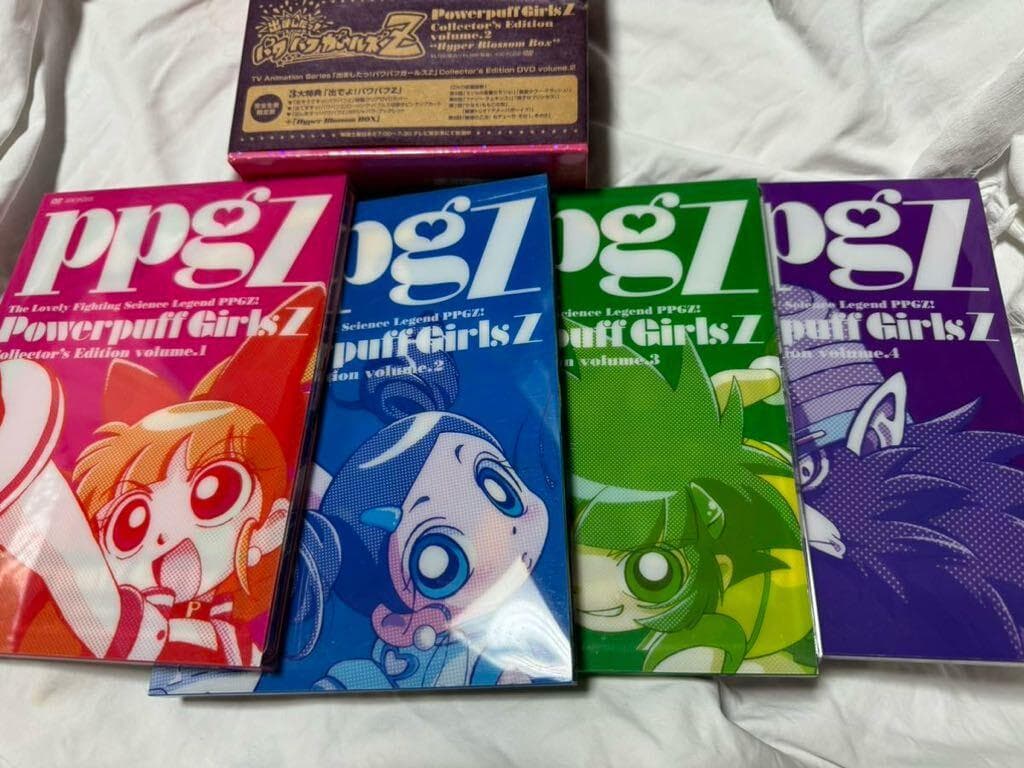 出ましたっ!パワパフガールズZ DVD 全13巻セット - メルカリ
