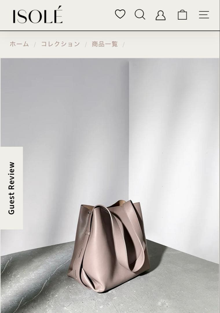 ISOLE イソレTIMELESS ペブル ISOLÉ公式｜ショルダーバッグ 実用 ISOLE