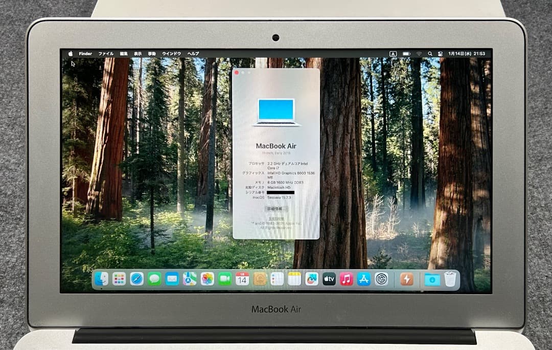2016年製美品 MacBookAir i7 2.2Ghz 8Gb 11インチ