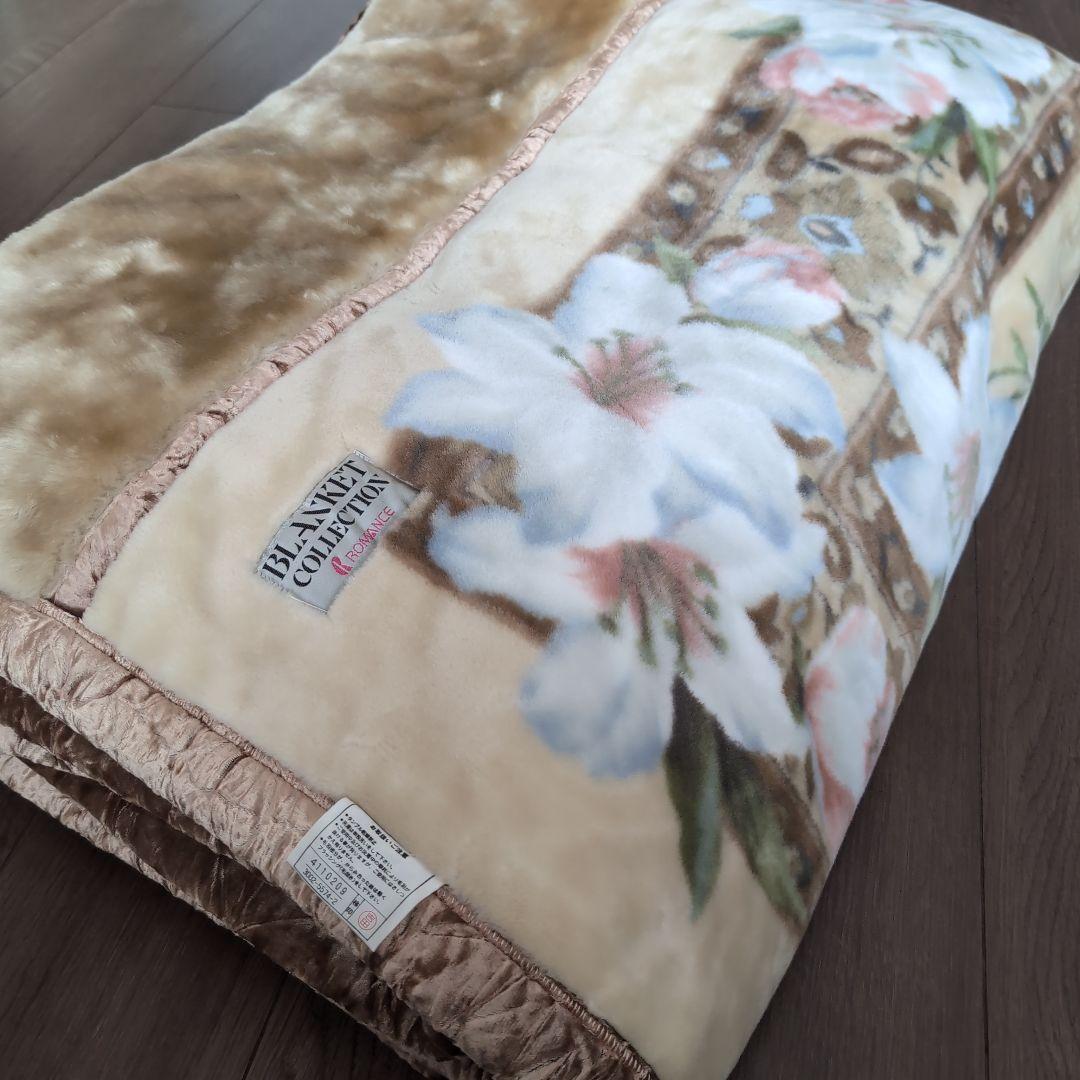 新品未使用ダブル毛布ロマンス小杉ROMANCEブランケットコレクション日本製 ロマンス小杉 爆買 毛布 ダブル 厚手 暖かい ブランケット 日本製