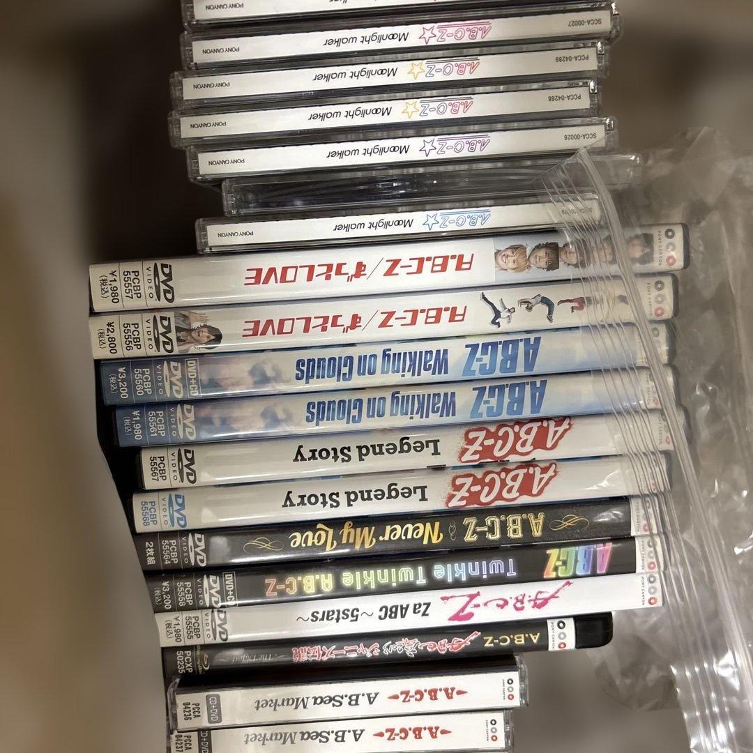 A.B.C-Z DVD&CDお楽しみ袋　ペンライト２種つき A.B.C-Z DVD&CDお楽しみ袋 ペンライト2種つき