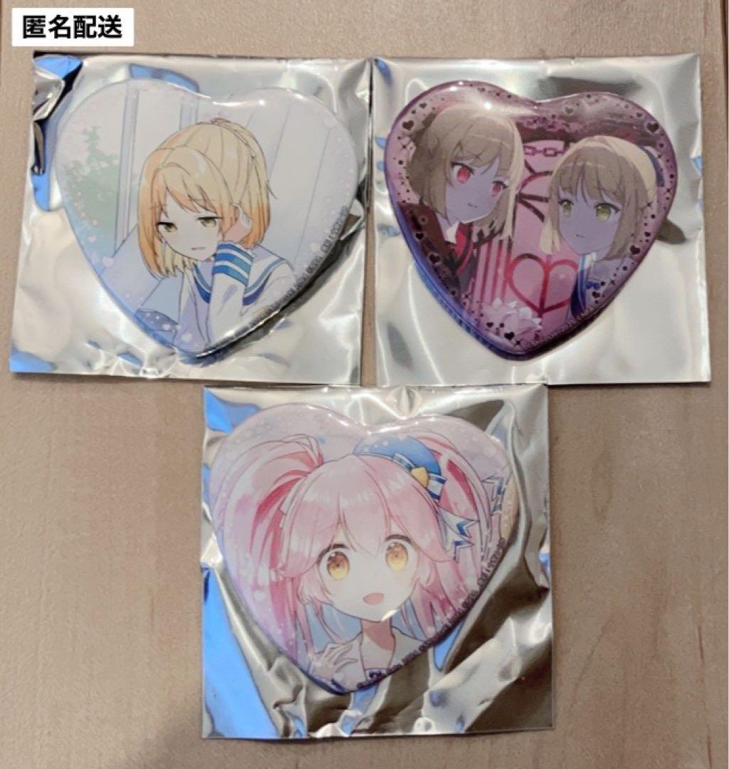 コンパス アルカリレットウセイ ハート型缶バッジ ルルカ リリカ