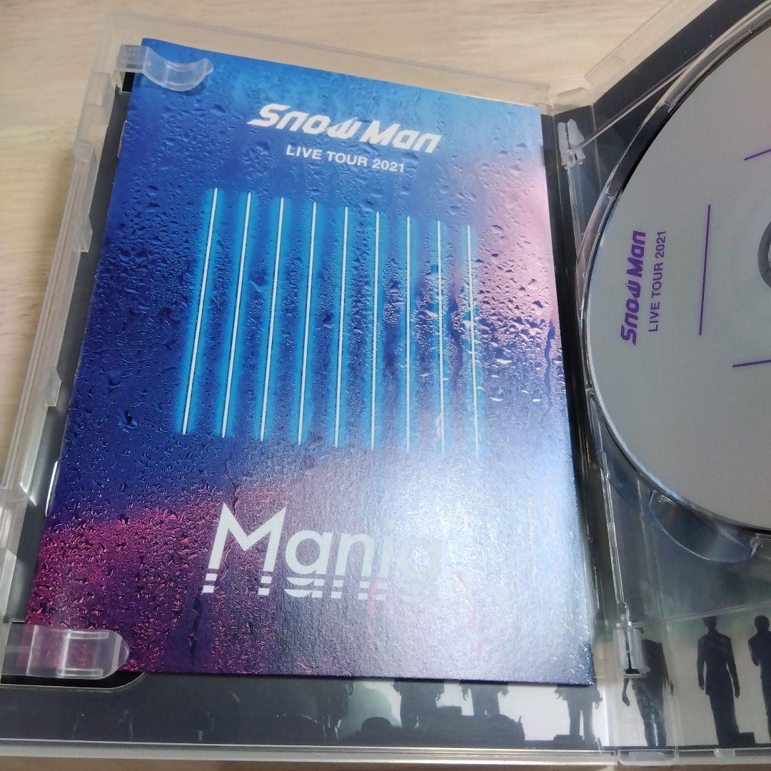 Snow Man LIVE TOUR 2021 Mania DVD - メルカリ