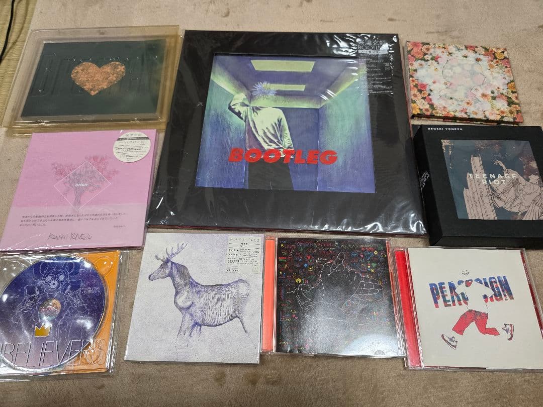 米津玄師 CDまとめ売り 米津玄師 まとめ売り - メルカリ