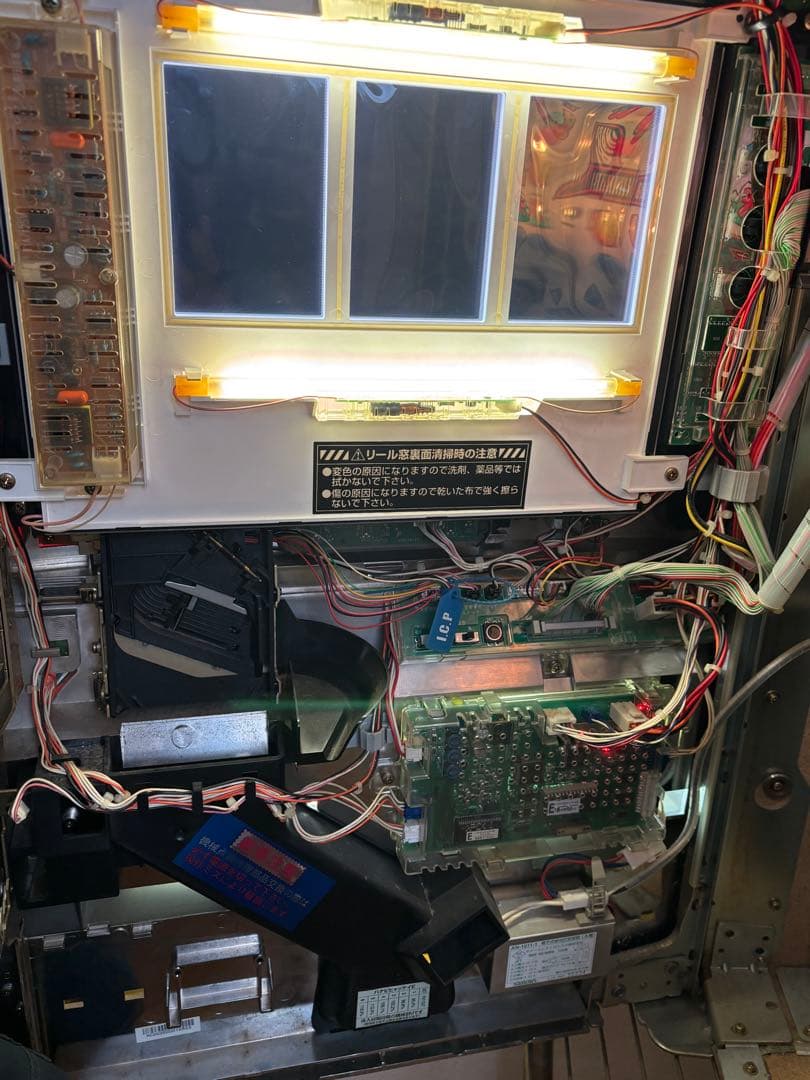 メ*ミ様 花火百景 スロットマシン　4号機