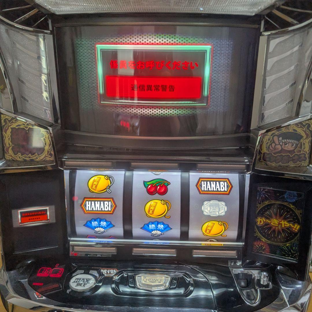 ジャンク品】花火絶景 パチスロ スロット 実機 たのメル便 - メルカリ