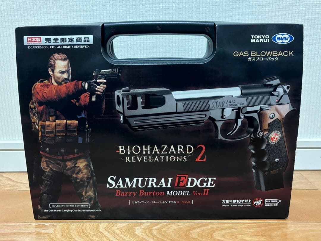 マルイ サムライエッジ バリーバートンモデル バージョンII ASGK刻印有り マルイ サムライエッジ バリーバートンモデル バージョンII ASGK刻印