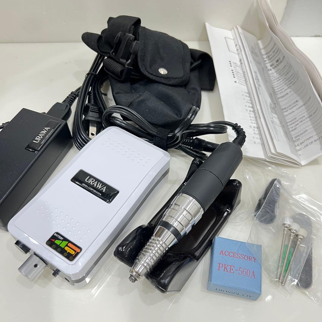 ①ネイル用 URAWA ネイルマシンウラワ-G3 浦和工業 ホワイト ①ネイル用 URAWA ネイルマシンウラワ-G3 浦和工業 ホワイト 楽天市場