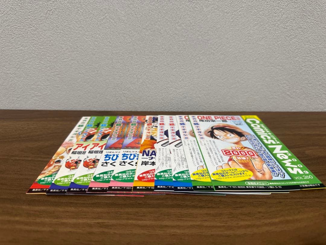 【希少品】ドラゴンボール完全版《全初版》豪華オマケ付き