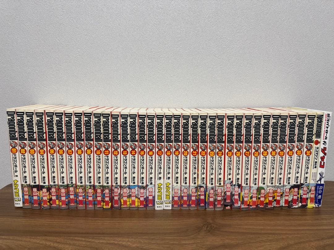 【希少品】ドラゴンボール完全版《全初版》豪華オマケ付き