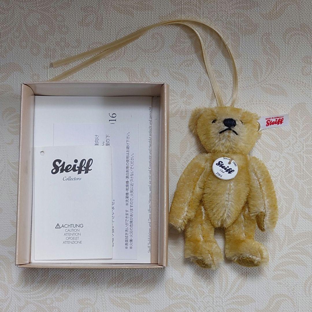 【2016年】Steiff　シュタイフ　会員限定ミニテディベア 2016年】Steiff シュタイフ 会員限定ミニテディベア 2016年】Steiff