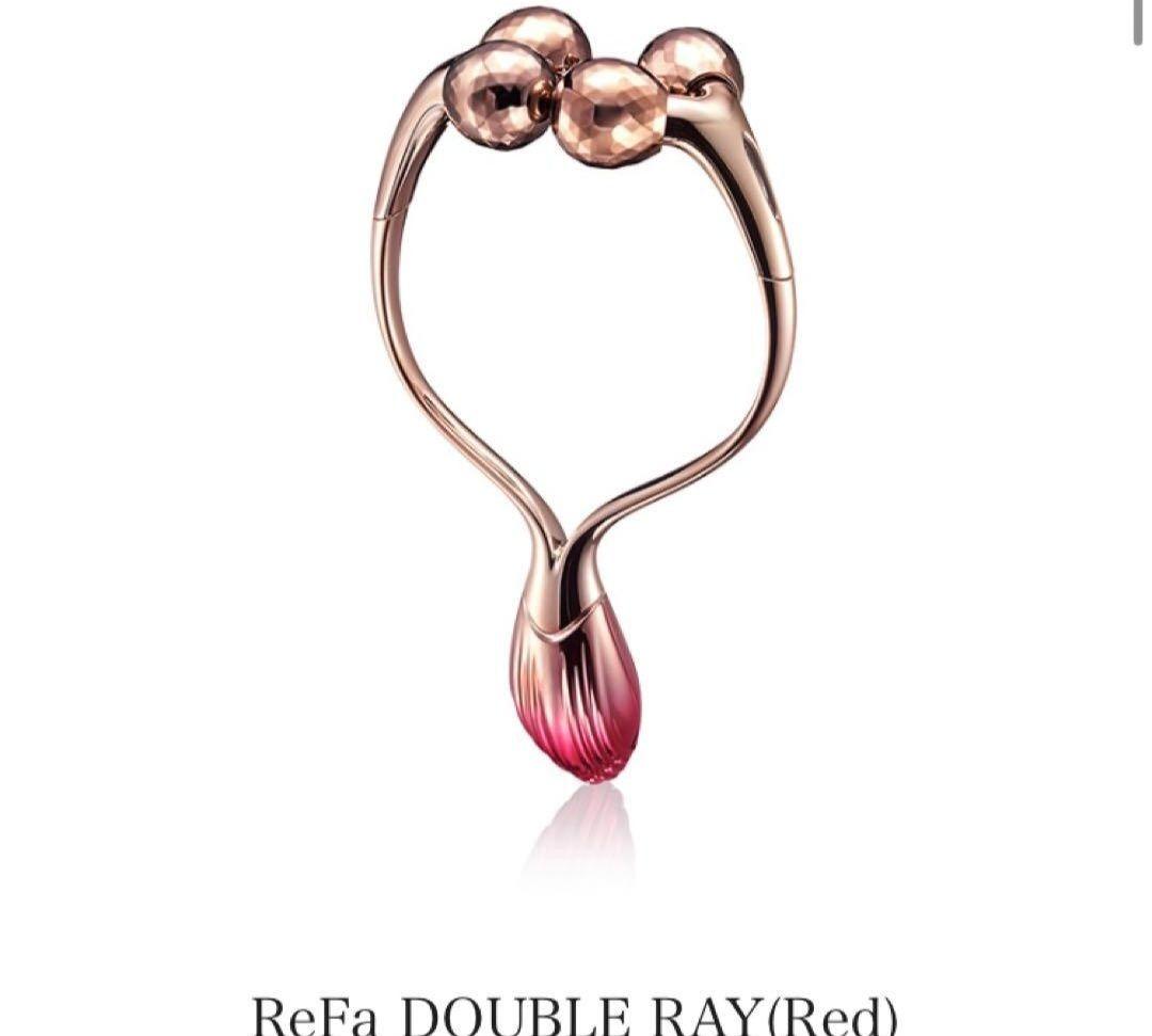 ReFa DOUBLE RAY (Red) 美顔ローラー - メルカリ