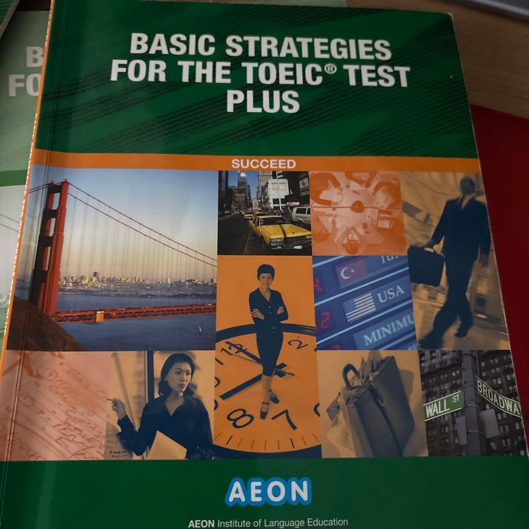 Basic Strategies for the TOEIC Test Plus 語学・辞書・学習参考書