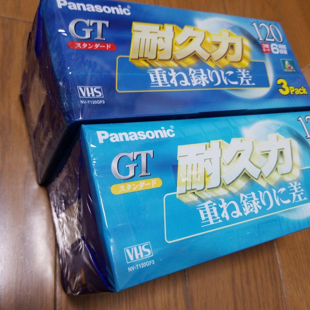 Panasonic VHSビデオテープ NV-T120GF3 3本組2個セット - メルカリ
