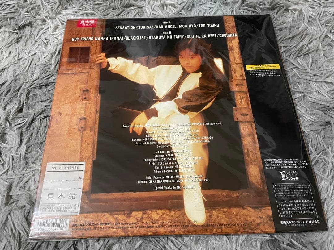 仲村知夏 ア・ハンドレッド・カラット 100 CARAT 見本盤LP