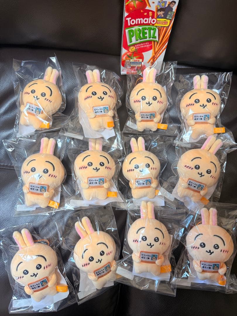 新品未開封 うさぎ おかいもの検定 マスコット エポスカード ちいかわ 12個 エポスカード 特典 ちいかわ うさぎおかいもの検定マスコット 未開封