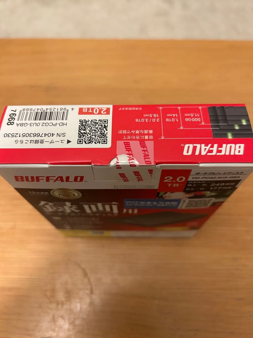 BUFFALO 2.0TB 録画用ポータブルHDD