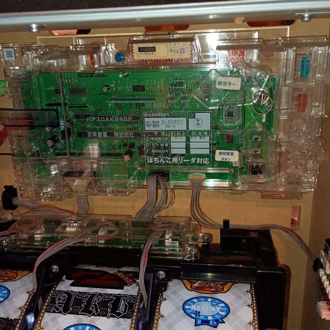 パチスロ AKB48 5号機 コイン不要機付 家庭用電源対応