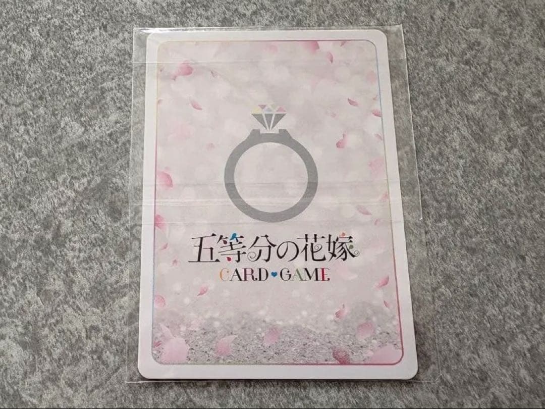 五等分の花嫁カードゲーム ごとカド 好きな人？上杉風太郎 三玖 プロモ