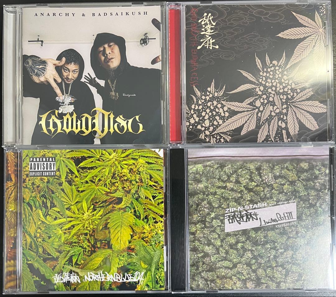 舐達麻　CD アルバム　4枚セット 舐達麻 CD アルバム 4枚セット CD 舐達麻 GODBREATH BUDDHACESS 舐達磨