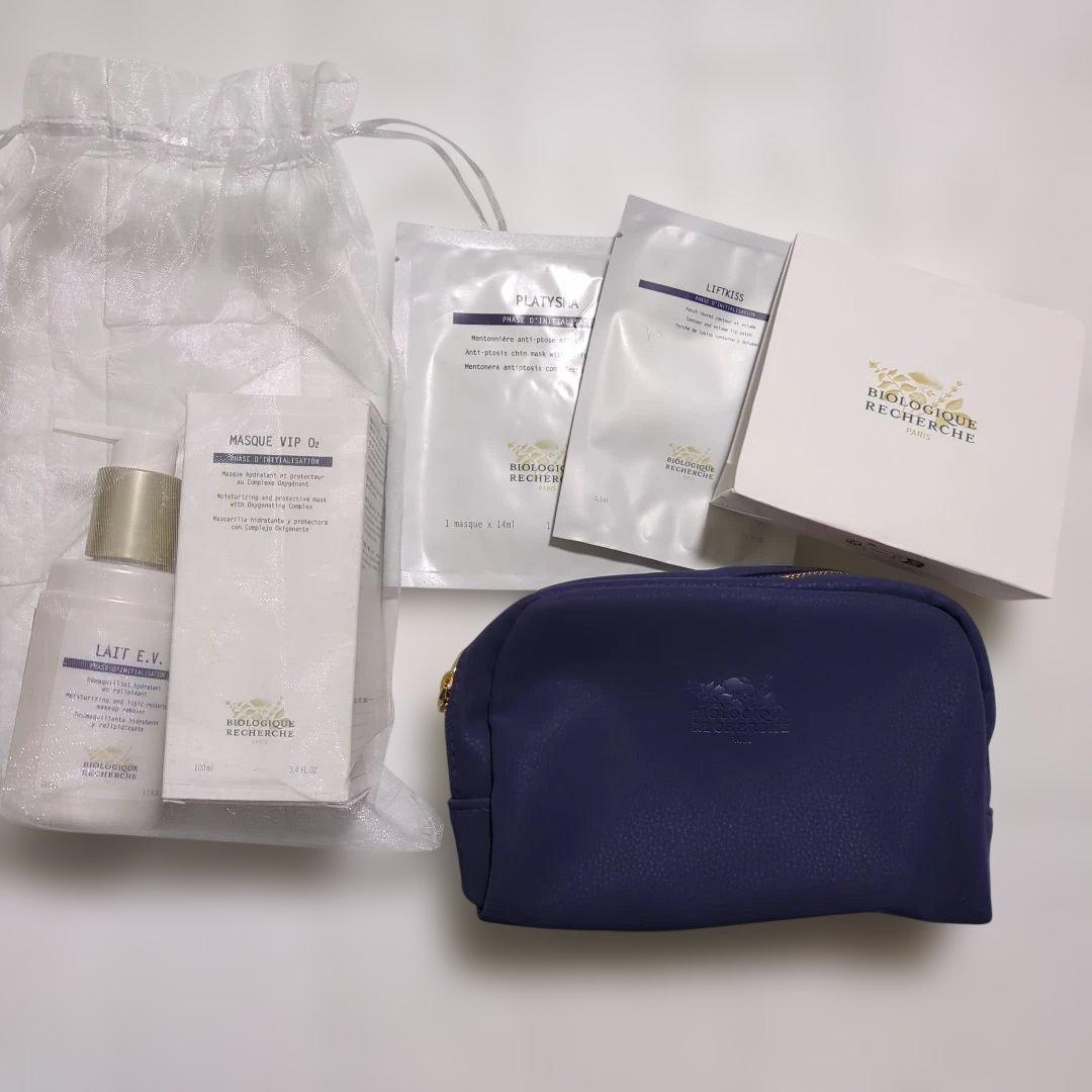 ビオロジックルシェルシュフェイスケアセット ビオロジックルシェルシュフェイスケアセット ビオロジック