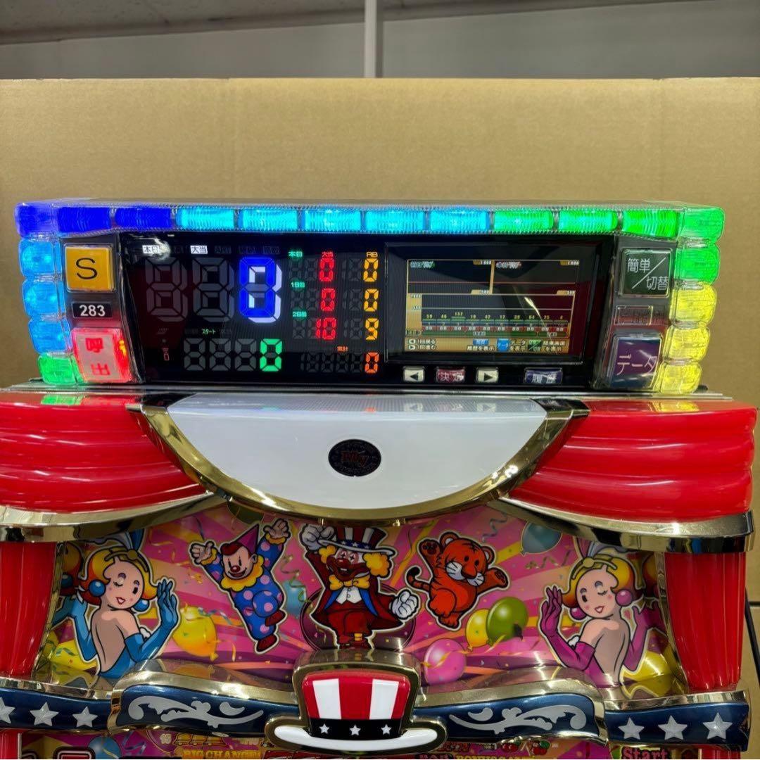 6号機 ガンダムユニコーン 実機 家庭用フルセット！ - メルカリ