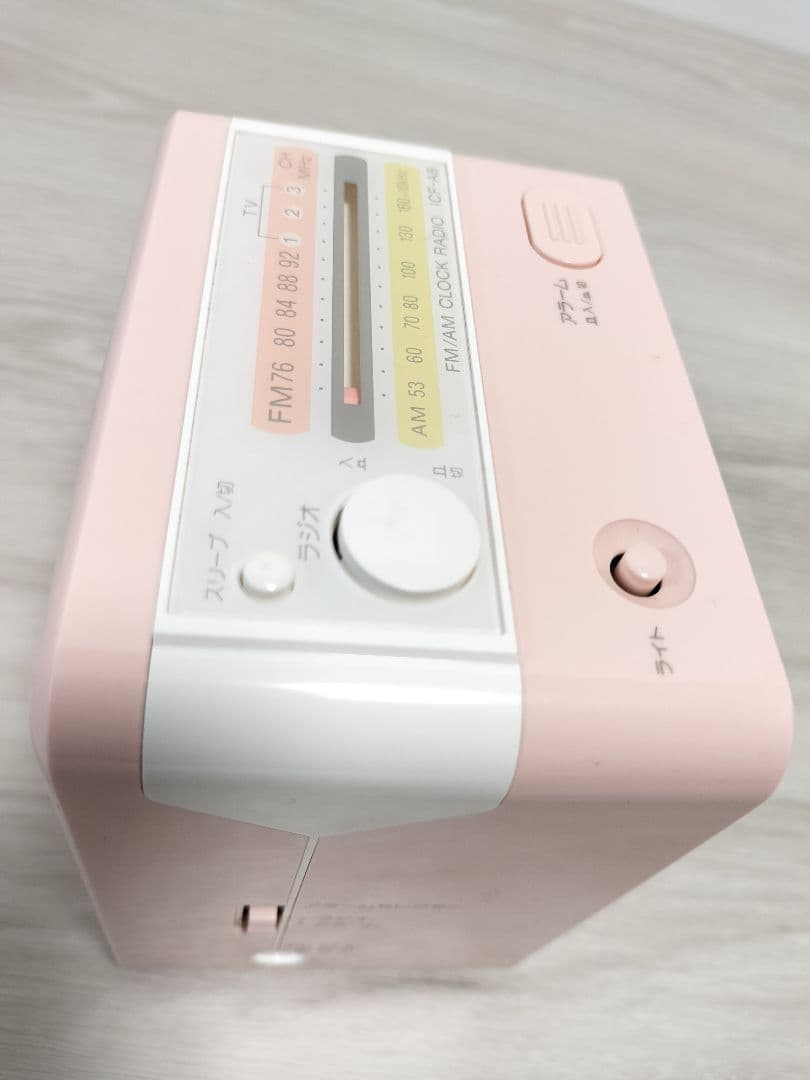 SONY FM/AM 2バンド クロックラジオICF-A8 ピンク ジャンク - メルカリ