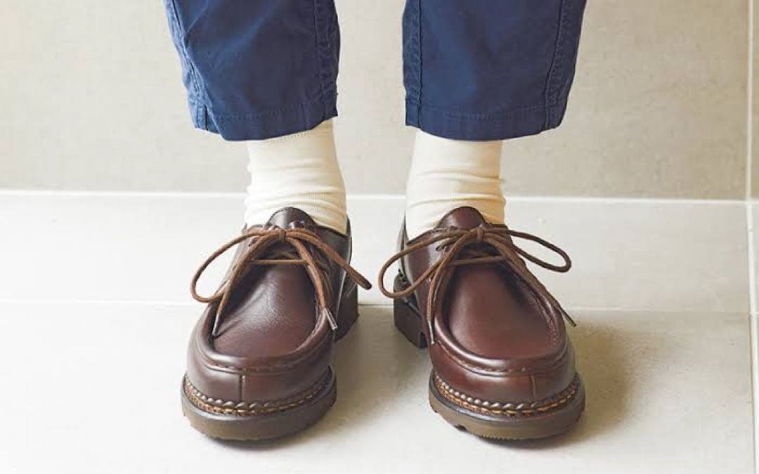 1296 Paraboot ミカエル 41 25.5cm マロン 茶色 レザー