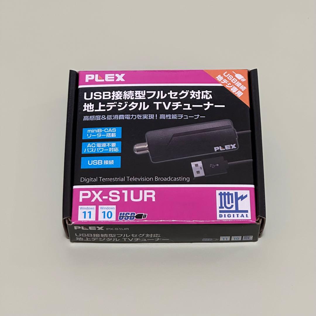 PLEX テレビチューナー PLEX テレビチューナー USB接続 miniB-CAS カードリーダー搭載 地上