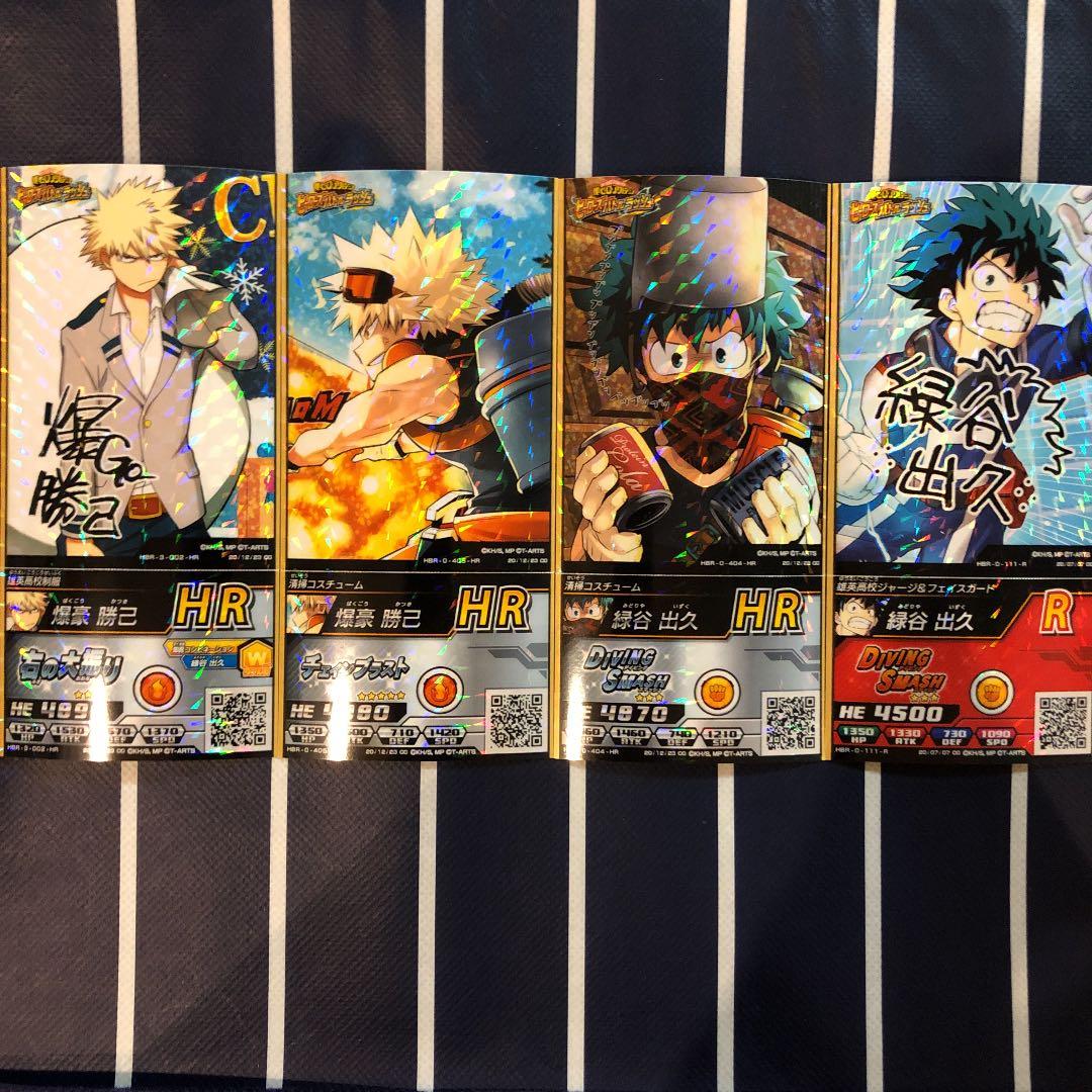 僕のヒーローアカデミア ヒロアカ ヒロバト HR サイン 緑谷出久 爆豪