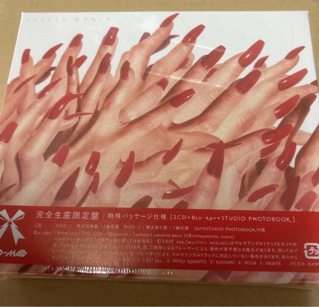 BAND-MAID Unseen World 完全生産限定盤 新品未開封 Amazon.co.jp: Unseen World - BAND-MAID [完全生産限定盤]: ミュージック