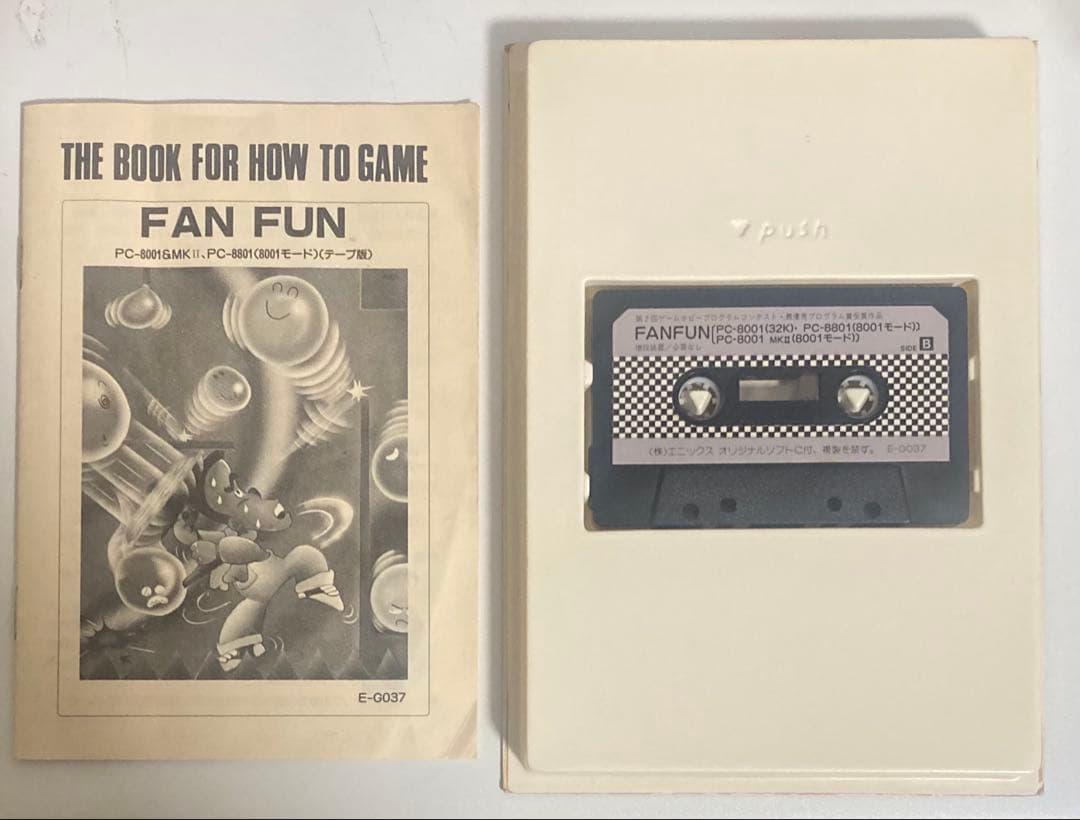 ぬ*ち様 PC-8001 FANFUN（テープ版） - メルカリ