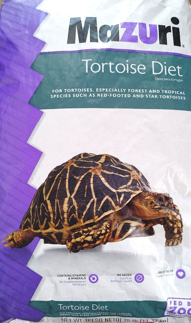 大特価セール【マズリ】トータスダイエット 5m21 11.3kg