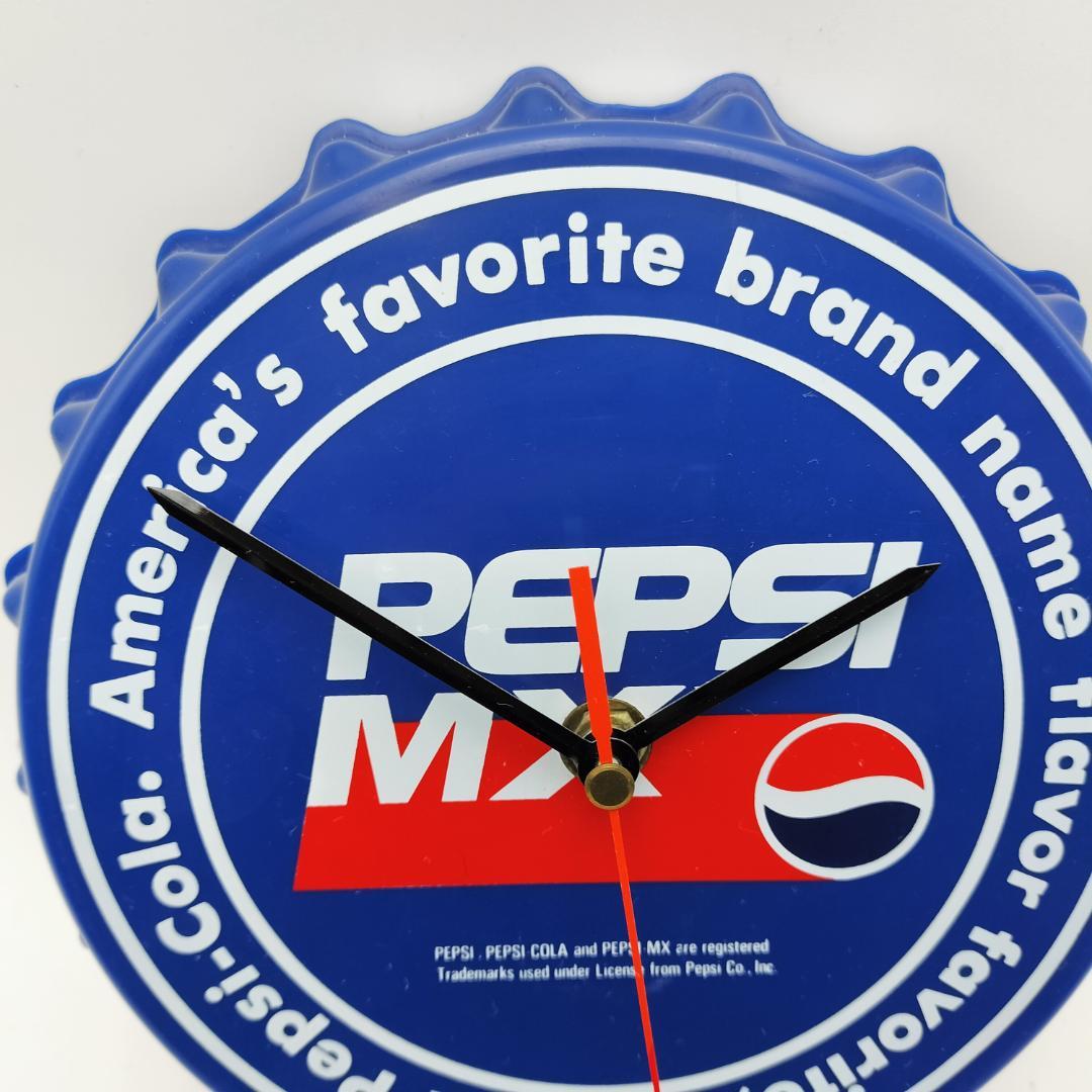ペプシ コーラ 王冠型 壁掛け時計 20cm ボトルキャップ型 レトロ