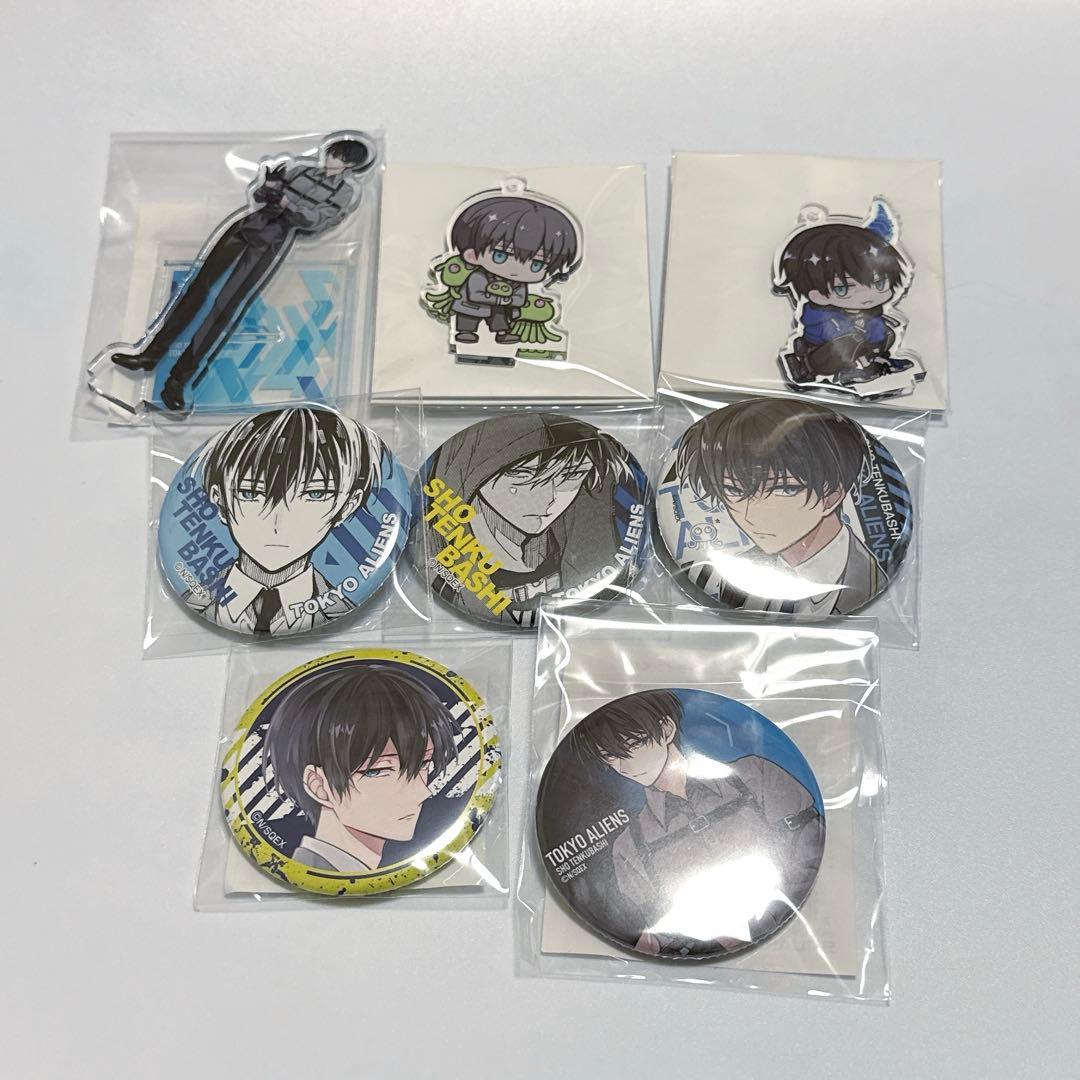 東京エイリアンズ　天空橋翔　まとめ売り Amazon.co.jp: 東京エイリアンズ 天空橋翔 まとめ売り : おもちゃ