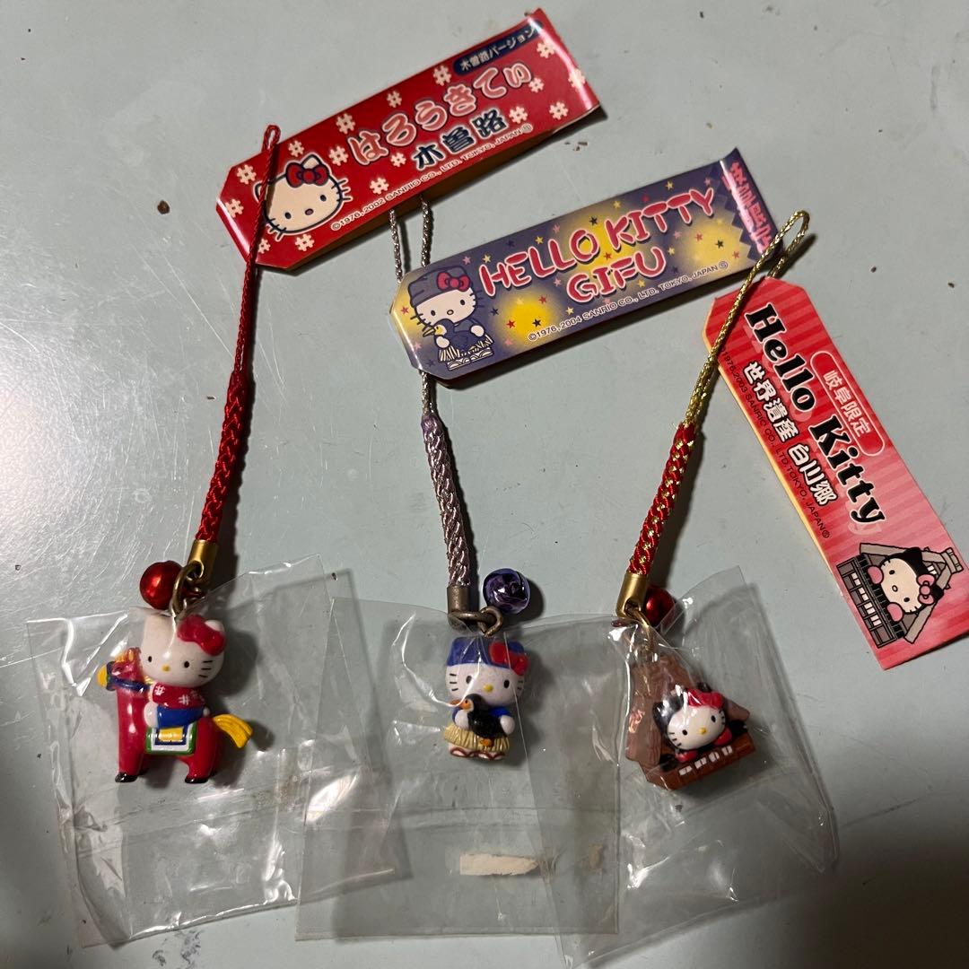ハローキティ ご当地ストラップ 岐阜限定 3点セット - メルカリ