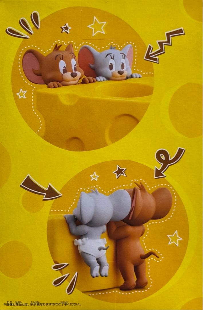 トムとジェリー フィグライフ! Jerry&Tuffy ペン立て - メルカリ