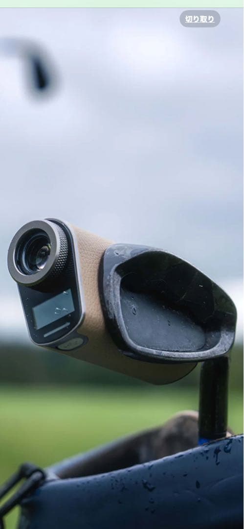 ちんさん専用 新品・未使用品 VOVEX BLOOM SERIES 1